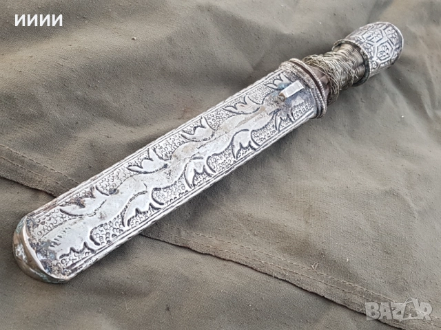 Сребърен нож кама, снимка 2 - Антикварни и старинни предмети - 51895512