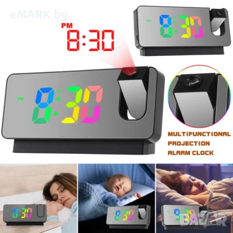 Настолен часовник с цветен цвят на цифрите и завъртане на проектора в 180 градуса, снимка 1
