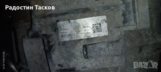 Части от AUDI A8 , снимка 5 - Части - 53759616