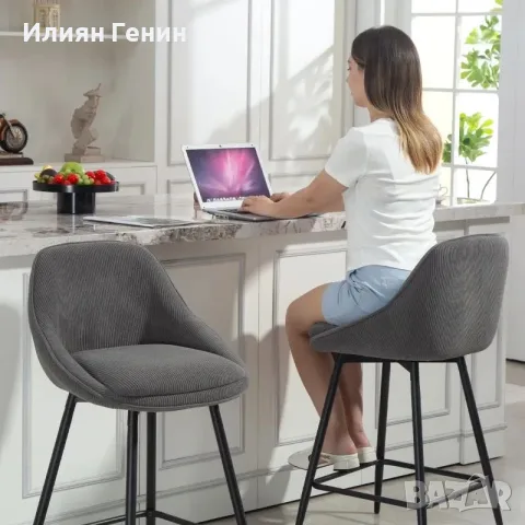 Комплект от 2 бар стола HOMCOM с кадифена тапицерия, снимка 3 - Столове - 55956952