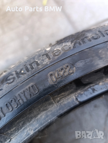 Гума 275 30 19 Uniroyal един брой лятна гума , снимка 4 - Гуми и джанти - 53487030