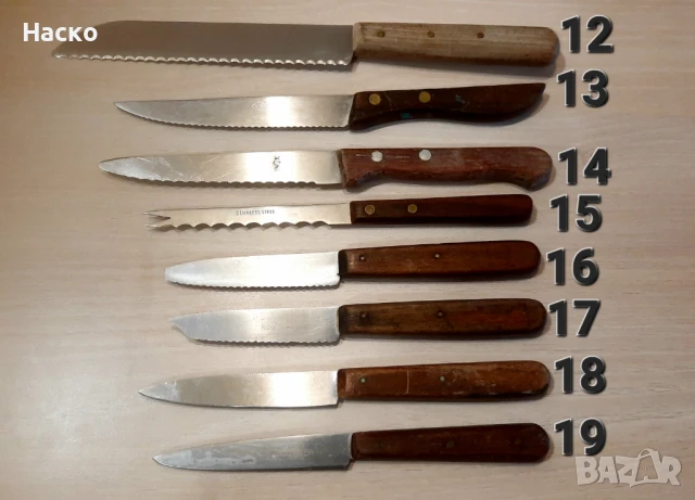 Швейцарски и немски ножове, снимка 4 - Прибори за хранене, готвене и сервиране - 50831307