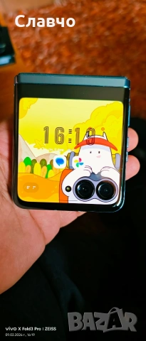 Motorola Razr 40 Ultra 8/256 като нов, снимка 10 - Motorola - 53607350