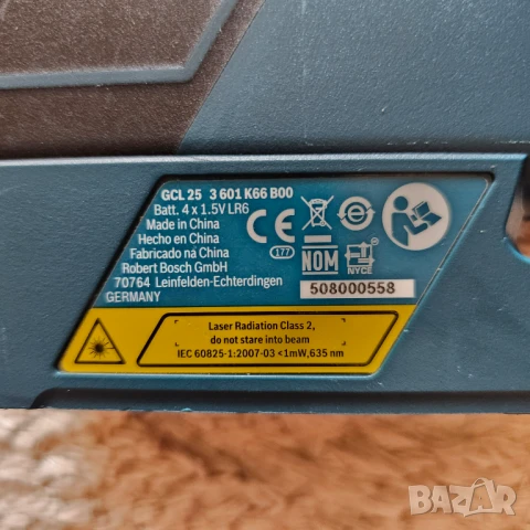 BOSCH GCL 25 комбиниран линеен и точков лазер с 2 кръстосани линии и 5 точки в едно, снимка 2 - Измервателни инструменти - 51278342