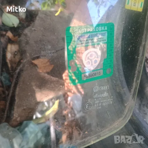 Стъкло Предно За Фолксваген Голф 2 / VW Golf 2, снимка 2 - Части - 47286705