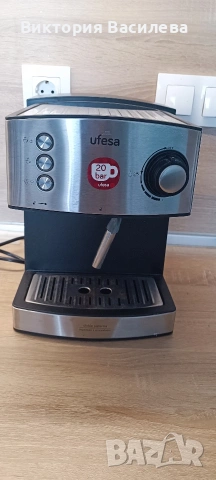Кафемашина 