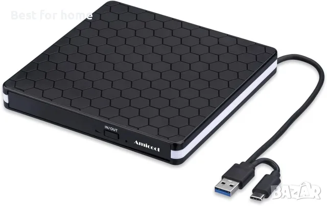 Външно DVD устройство Amicool – оптично устройство CD/DVD +/-RW с интерфейс USB 3.0 Type-C