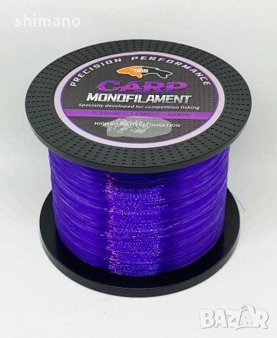 Шаранско влакно CarpMax FLUO PURPLE 1000м. ЛИЛАВ, снимка 1
