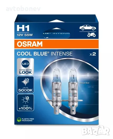 Автомобилни крушки Osram COOL BLUE INTENSE +100% H1/H4/H7/H8/H11/HB3/HB4/HIR2/ксенонови(XENON/HID), снимка 2 - Аксесоари и консумативи - 35502949