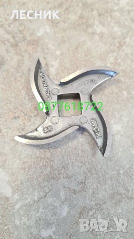 Решетки и ножове за електрически месомелачки, снимка 10 - Резервни части за машини - 41786551