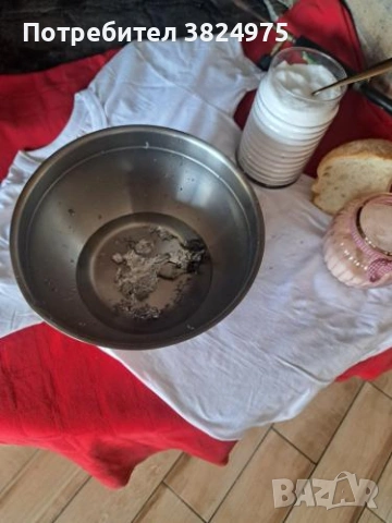 Маг Мария събирам разделени двойки и семейства, снимка 2 - Събиране на разделени двойки - 46393984