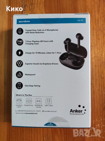 ANKER SOUNDCORE LIFE P2, снимка 2 - Слушалки, hands-free - 52693141