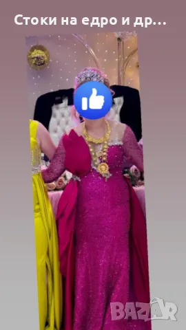 Рокли размер от М до XL, снимка 1