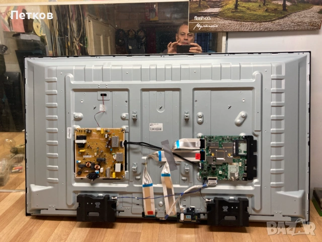 50UP75009LF  EAX69532504 EBT66749903  LGP50T-20U1  HC500DQG-SLX3-A125