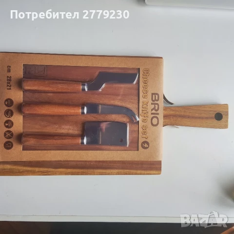 Ножове за сирена с дъска BRIO Ново, снимка 5 - Прибори за хранене, готвене и сервиране - 50611533