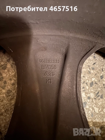 Алуминиеви лети джанти за BMW X3 E83 17-цола E 8Jx17 EH2 само за 350лв. 3417393, снимка 8 - Гуми и джанти - 52515169