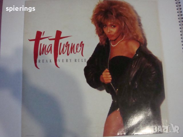 LP "Break every rule"-Tina Turner 