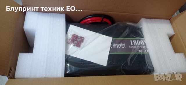 Инвертори SUYEEGO 3600/1800W пълна синусоида 12 или 24V DC, снимка 11 - Друга електроника - 41859288