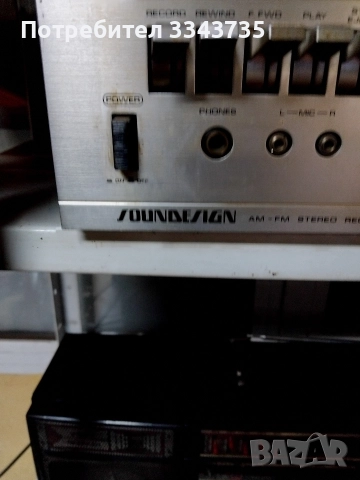 SAUNDDESIGN 5954 1980г., снимка 5 - Ресийвъри, усилватели, смесителни пултове - 52587649