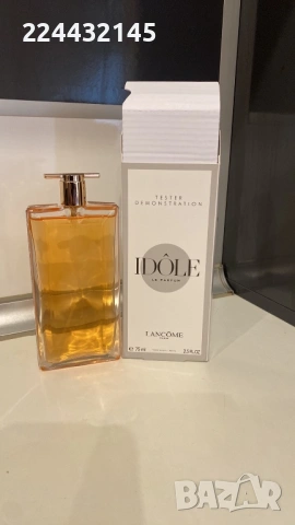 Lancome idole le parfum 75ml EDP 