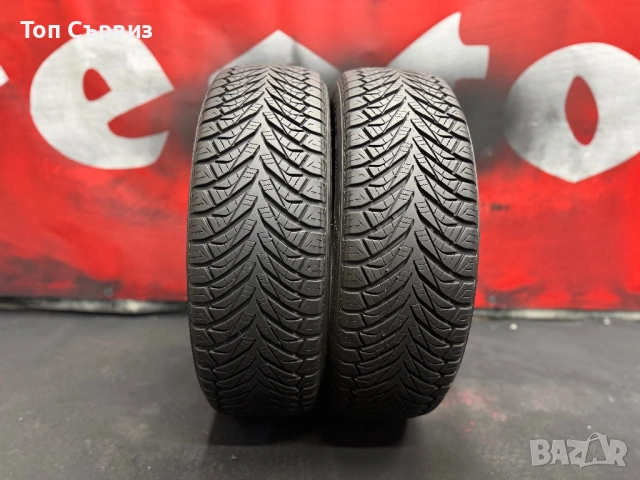 185 65 15, Всесезонни гуми, Fortune FitClime, 2 броя, снимка 2 - Гуми и джанти - 53617487