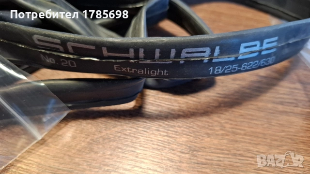 Гуми Giant cavia Course 1 - 700/25с 2бр, снимка 8 - Части за велосипеди - 52791480