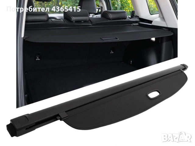 Щора за багажник на Mitsubishi Outlander 3 (2013-2021), снимка 4 - Части - 52304307