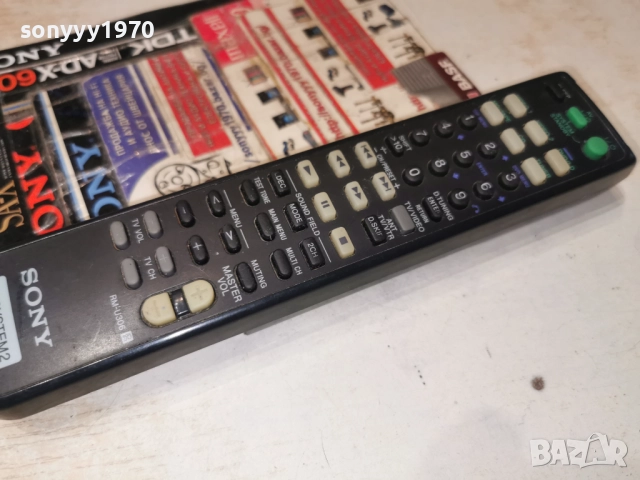 SONY RM-U306 AUDIO REMOTE-ВНОС SWISS 2312251035, снимка 6 - Ресийвъри, усилватели, смесителни пултове - 52882148