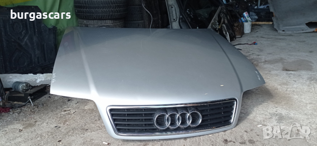 Преден капак за Audi A6 C5 -160лв