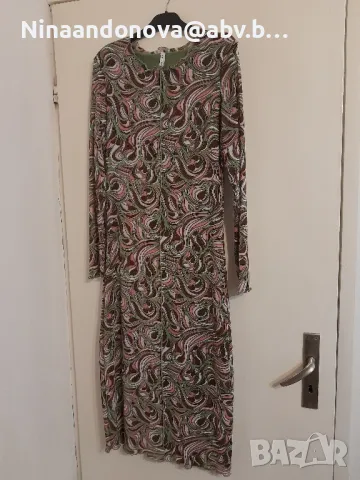 Лятна рокля