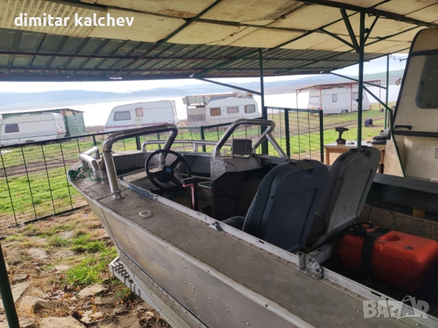 progres M4, снимка 5 - Воден транспорт - 53278200