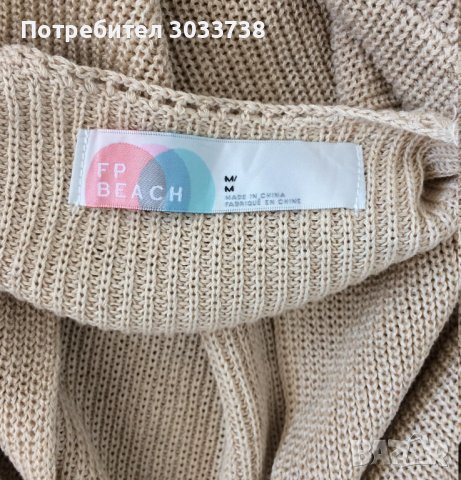 Free People Дамска дълга плетена жилетка без закопчаване, снимка 5 - Жилетки - 41705287