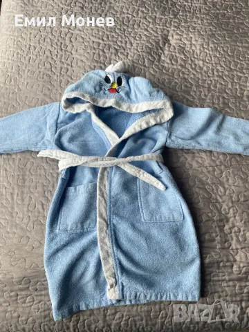 Детски халат