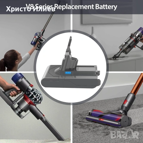 Резервна батерия за прахосмукачка Dyson V6 V7 V8 V10 6000mAh , снимка 3 - Прахосмукачки - 53644230