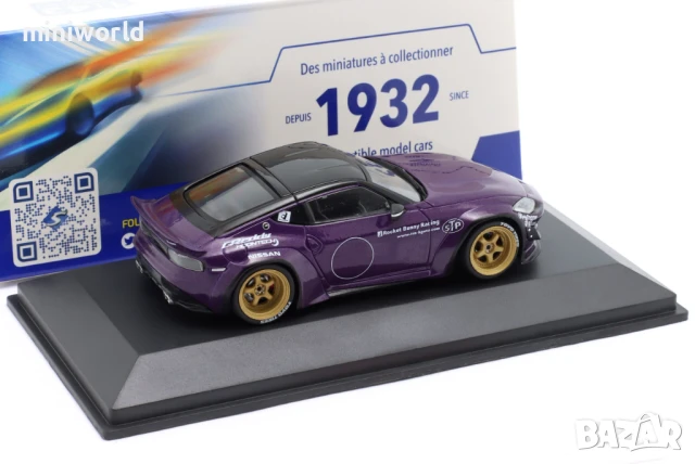 NISSAN FAIRLADY Z PANDEM Rocket Bunny 2022 - мащаб 1:43 на SOLIDO моделът е нов в PVC дисплей-кейс, снимка 10 - Колекции - 51281417