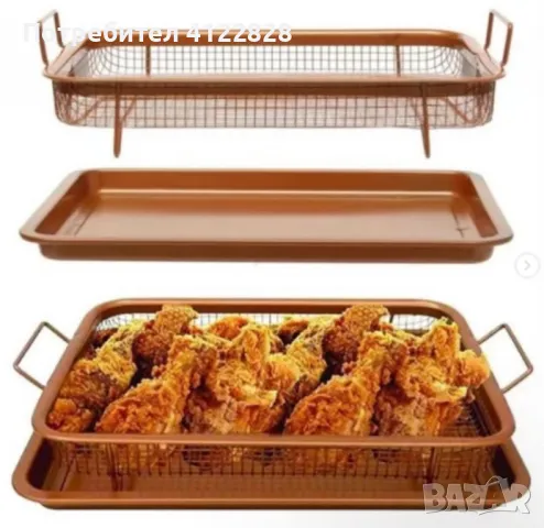 комплект правоъгълна мрежеста кошница+ тава, снимка 3 - Други стоки за дома - 48500438