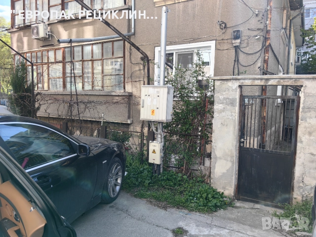 Собственик ОТДАВА Самостоятелен ЕТАЖ от КЪЩА 100кв + 250кв САМОСТОЯТЕЛЕН Двор