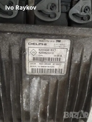 Компютър двигател за Renault Symbol Sedan (02.1998 - 04.2008) 1.5 dCi, 65 к.с.  8200498183, снимка 2 - Части - 49098914
