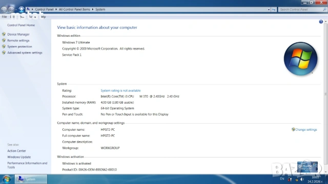 Лаптоп HP G72-B66US, снимка 10 - Лаптопи за дома - 52475625