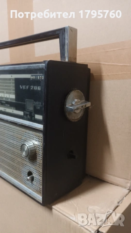 Радио Веф 206, снимка 4 - Радиокасетофони, транзистори - 53399580