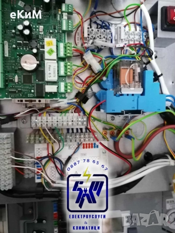 ЕЛ ТЕХНИК - БИТОВИ И ИНДУСТРИАЛНИ ЕЛЕКТРОУСЛУГИ, снимка 3 - Електро услуги - 52188968