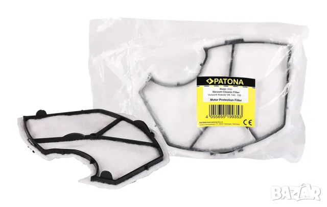 Филтър за прахосмукачки Vorwerk Kobold VK140, VK150
