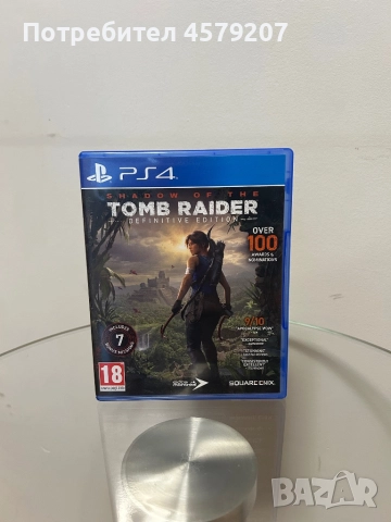 Shadow of the Tomb Raider
