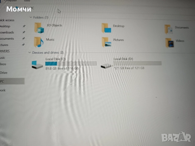 Lenovo Yoga 700, снимка 8 - Лаптопи за дома - 52188779