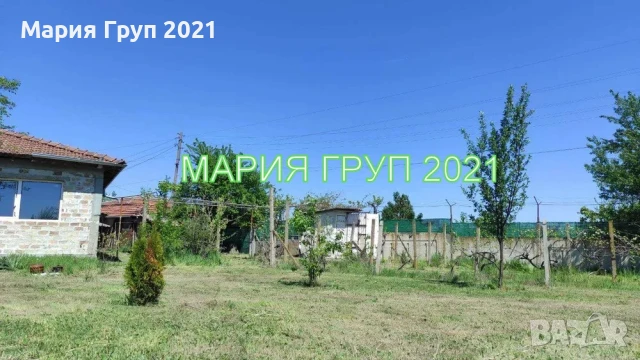 !!!ТОП ОФЕРТА!!!Продавам Две Къщи в един двор в село Средец област Стара Загора!!!, снимка 5 - Къщи - 50989679