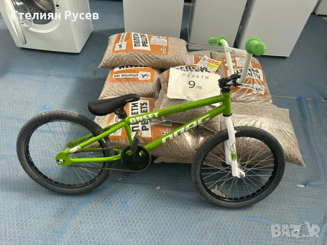 0105 drag onset bmx  колело 20'' колело / велосипед / байк -цена 150лв  - БЕЗ  скорости - 20 инча ко