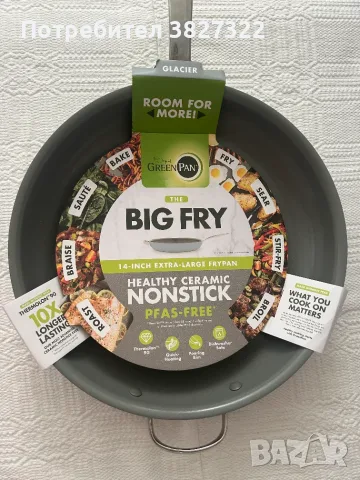 Тиган, керамично покритие, 35 см, GreenPan - Big Fry, снимка 5 - Съдове за готвене - 55768700