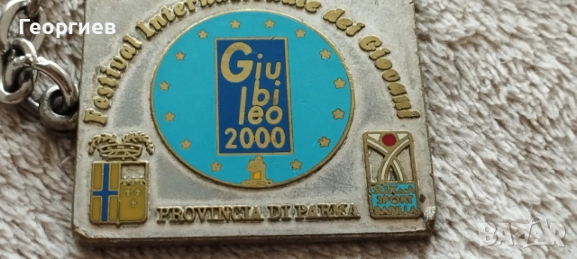 Олимпийски,клубни,гербове, ключодържатели., снимка 13 - Други ценни предмети - 51591991