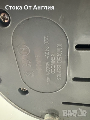 Планетарен миксер - KMIX / KENWOOD, снимка 6 - Миксери - 50995049