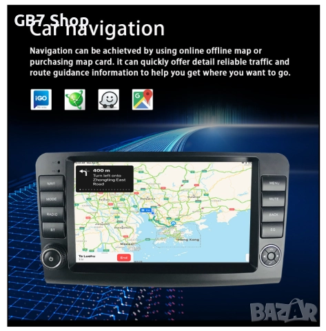 Мултимедия за Мерцедес ML-Class W164 и GL-Class X164        2Din 7-инчa *Android|Carplay | Bluetooth, снимка 8 - Аксесоари и консумативи - 52741272